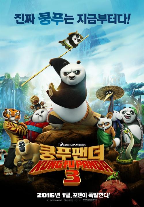 北密歇根大学成绩单办理
